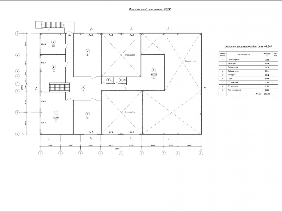 Планировка Производственный цех из сэндвич панелей -  фото 2