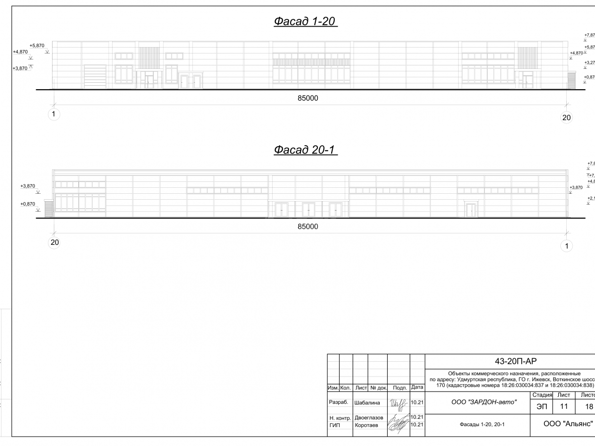 Планировка Торговый центр из сэндвич-панелей -  фото 1