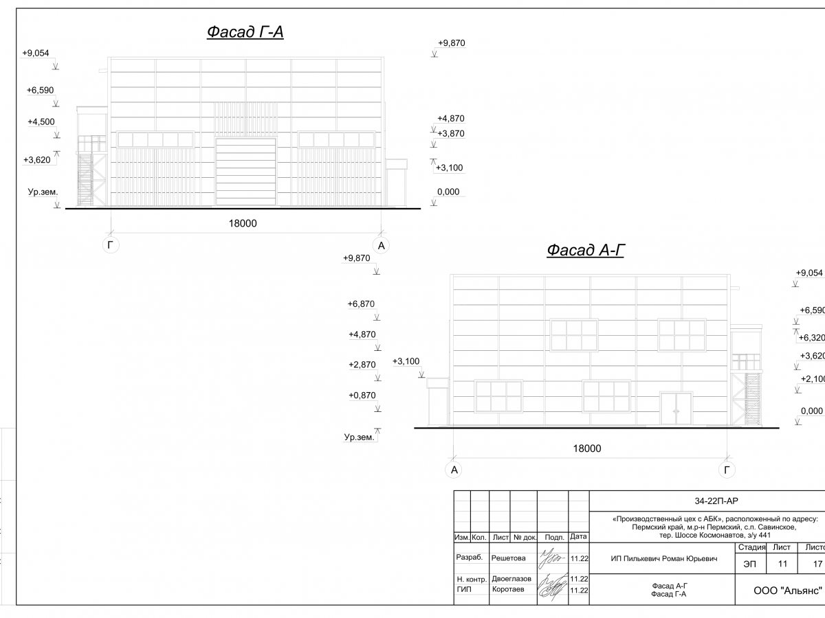3D визуализация Производственный цех с АБК из сэндвич-панелей - фото 9