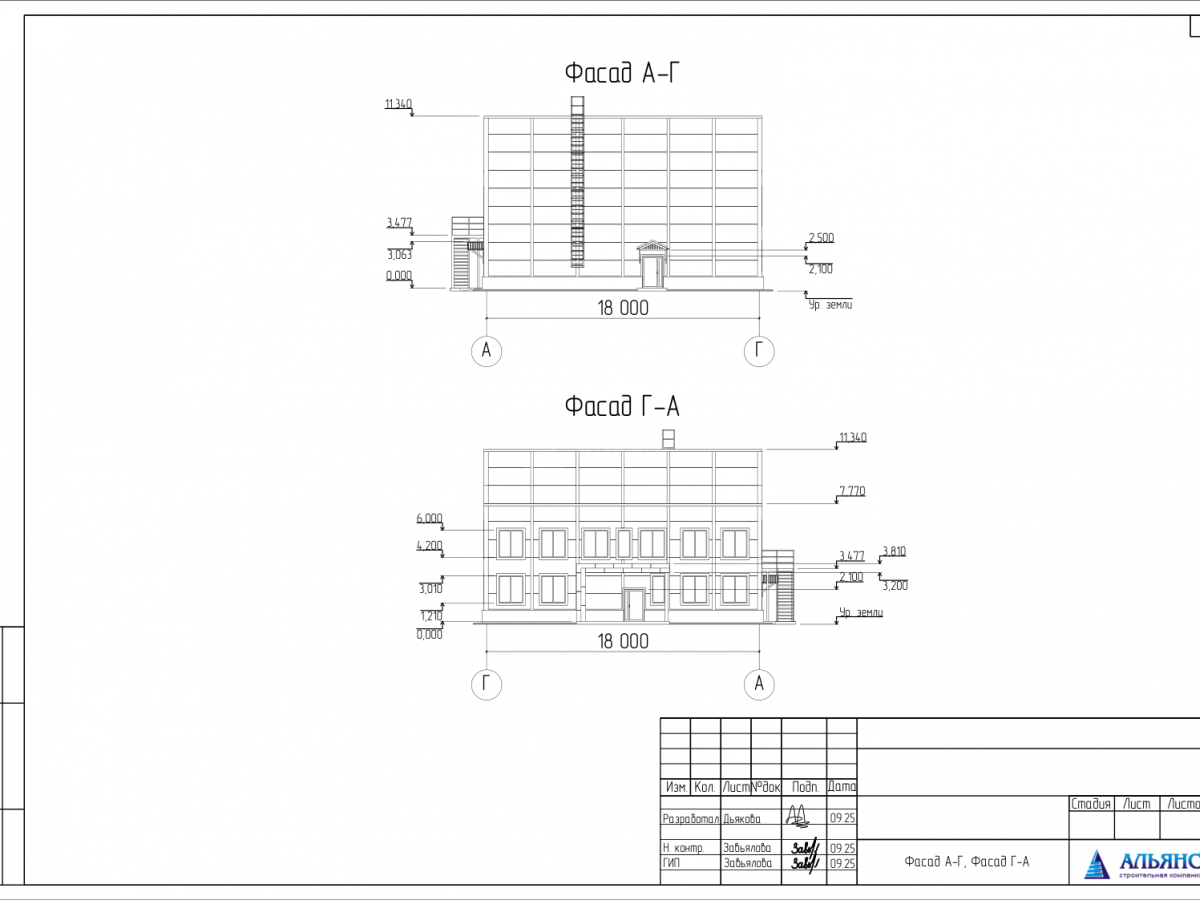 Планировка Производственное здание из сэндвич-панелей  -  фото 4
